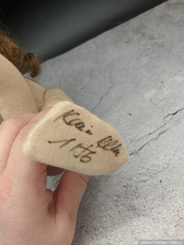 Тканевая кукла от Karin Heller. 1986 год