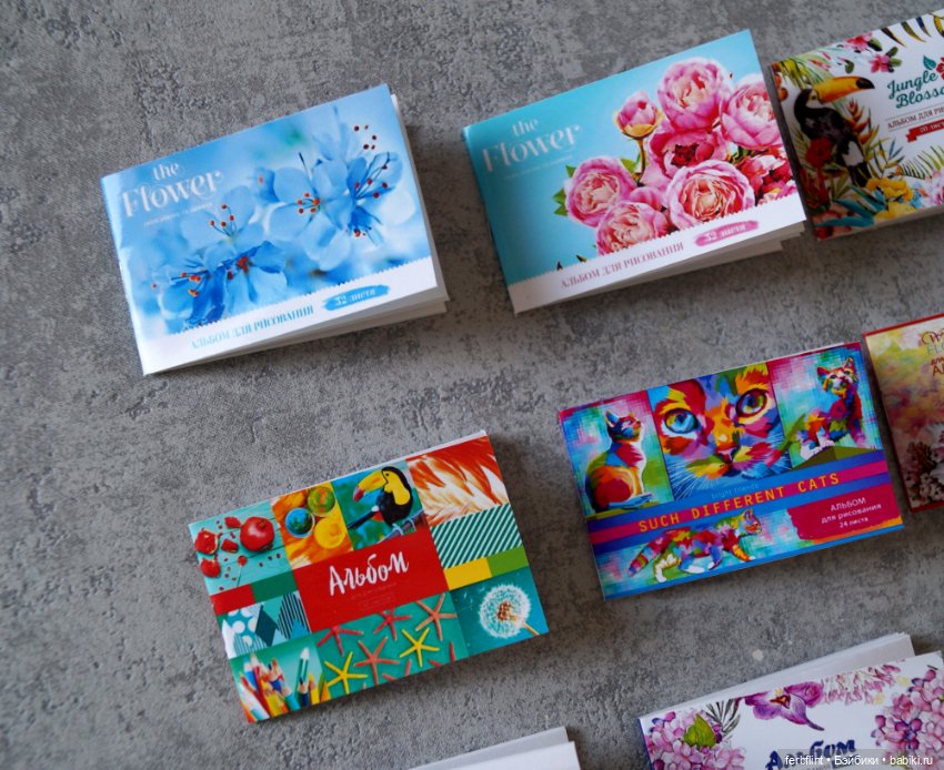 Альбомы для рисования в масштабе 1:6 (Новые обложки) (фото 5)