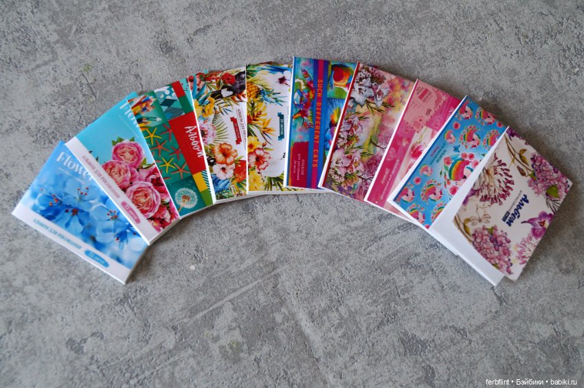 Альбомы для рисования в масштабе 1:6 (Новые обложки)