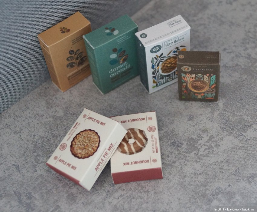 Набор коробочек-упаковок в масштабе 1:6