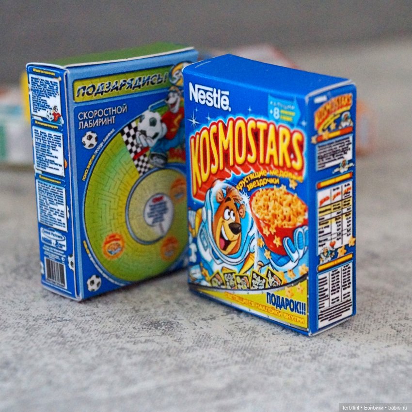 Миниатюрные коробочки готовых завтраков в масштабе 1:6 (фото 5)