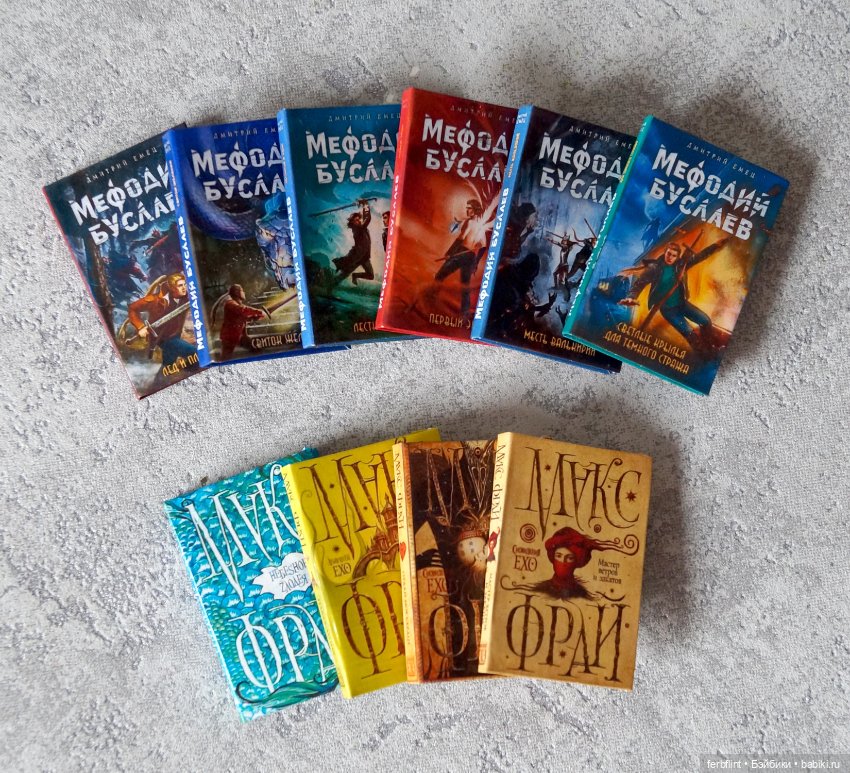 Миниатюрные книги №1 в масштабе 1:6 (фото 2)