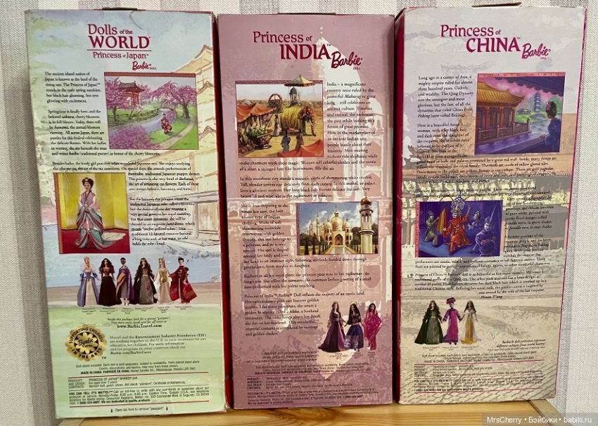 Барби принцесса Индии / Princess of India Barbie (фото 8)