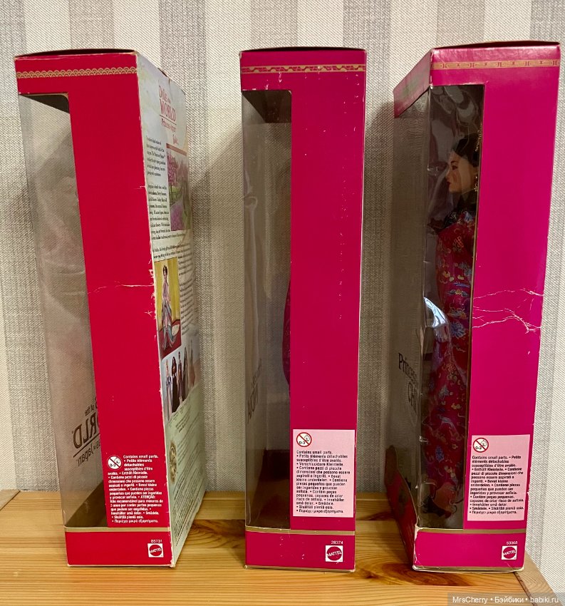 Барби принцесса Индии / Princess of India Barbie (фото 3)