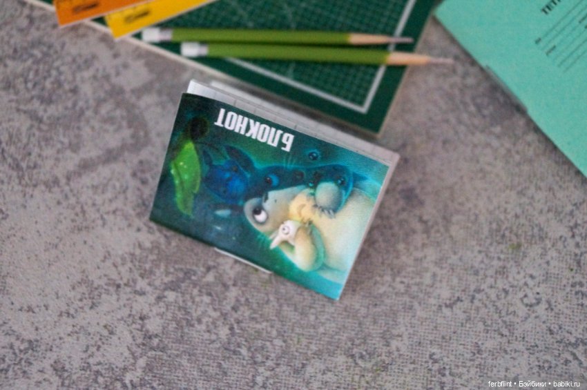 Зеленый канцелярский набор (фото 4)