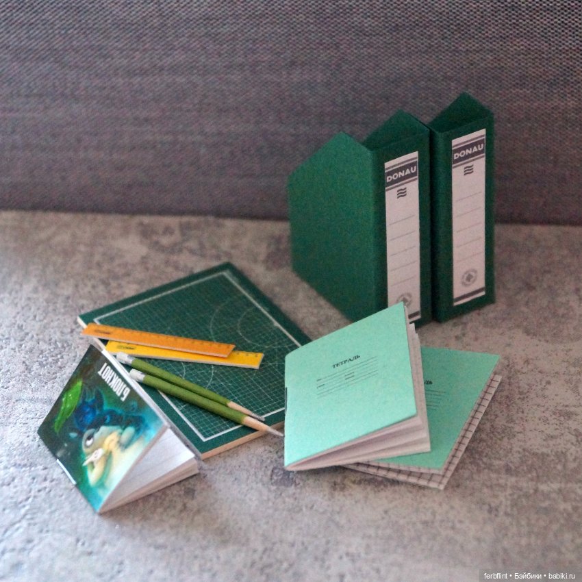 Зеленый канцелярский набор