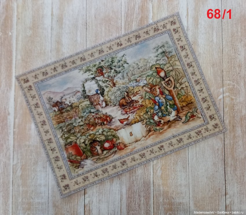 Коллекция текстиля "Сказки Беатрис Поттер"