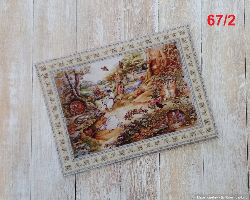 Коллекция текстиля "Сказки Беатрис Поттер" (фото 8)