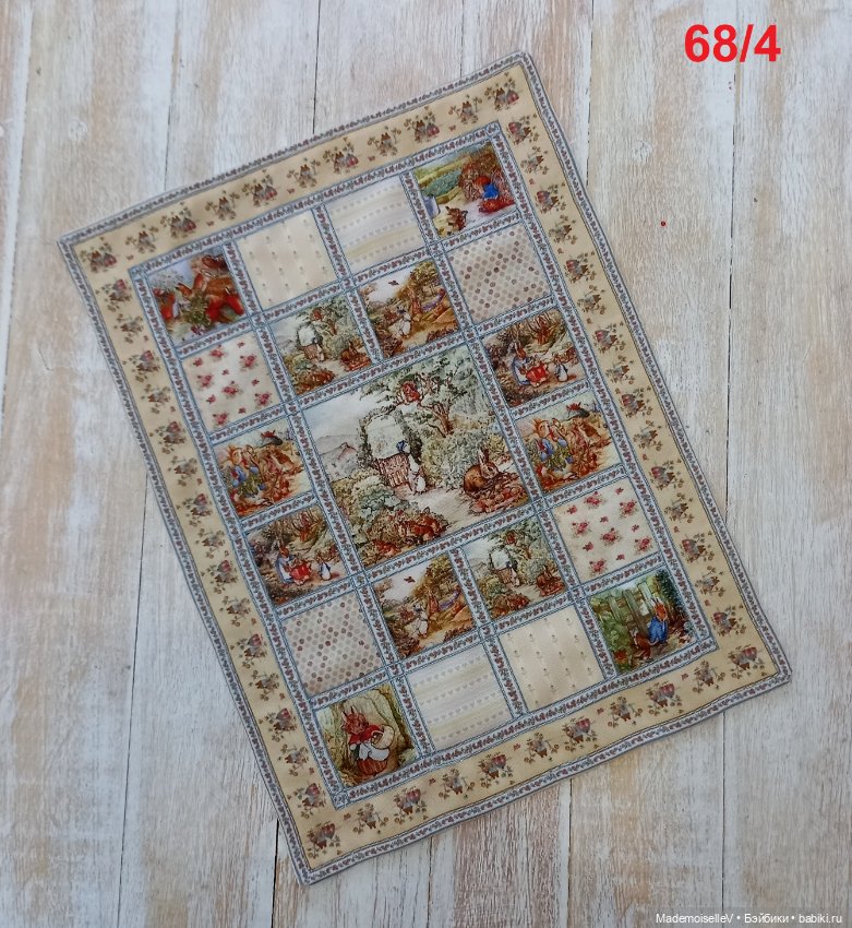 Коллекция текстиля "Сказки Беатрис Поттер"