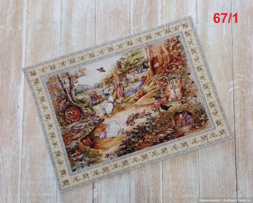 Коллекция текстиля "Сказки Беатрис Поттер" (фото 7)