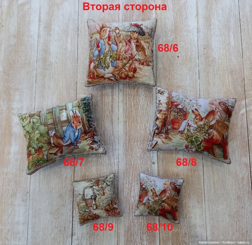 Коллекция текстиля "Сказки Беатрис Поттер"