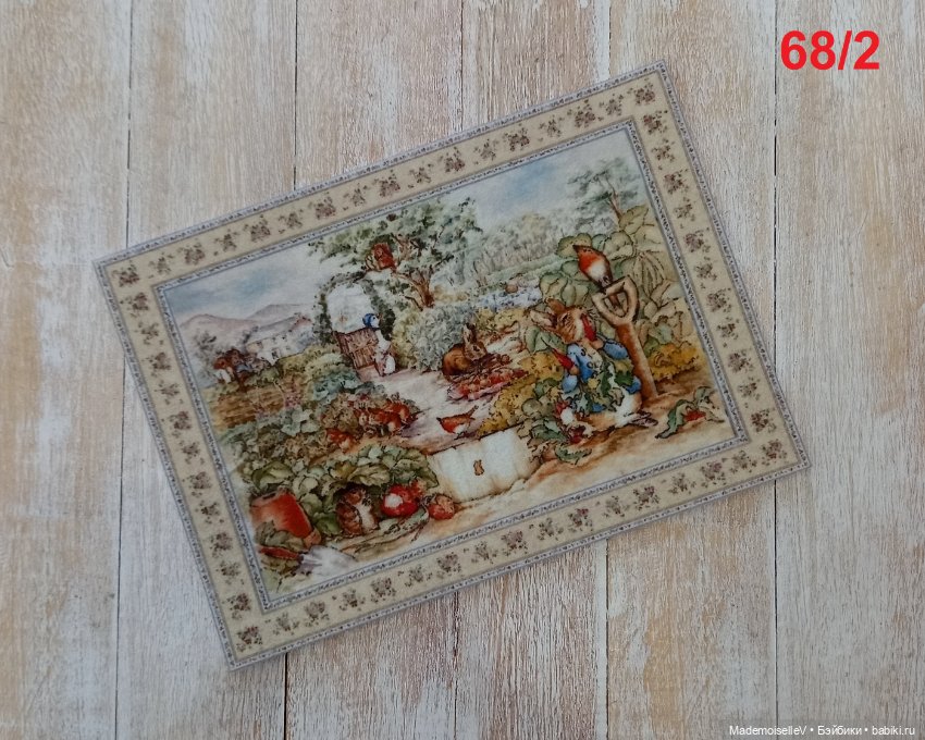 Коллекция текстиля "Сказки Беатрис Поттер"