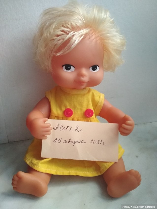 Кукла гдр VEB Puppenfabrik Elsterwerda (фото 2)