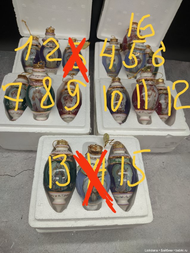 Фарфоровые ёлочные игрушки Симфония Ангелов от Bradford Exchange