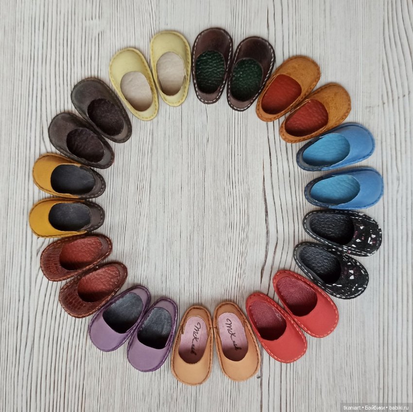 Туфельки для кукол Паола Рейна