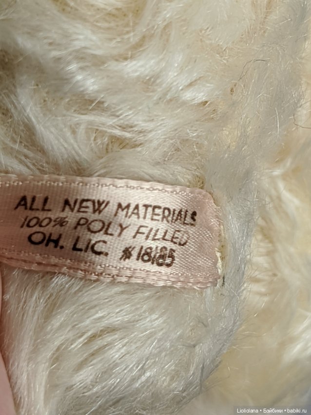 Мишка Бабочка. Мохер. Винтаж