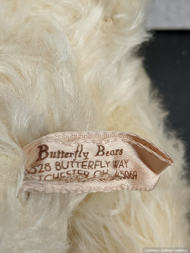 Мишка Бабочка. Мохер. Винтаж