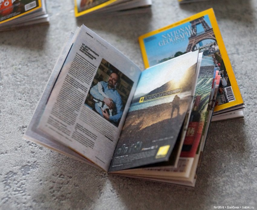 Набор журналов "National Geographic" в масштабе 1:6 (фото 4)