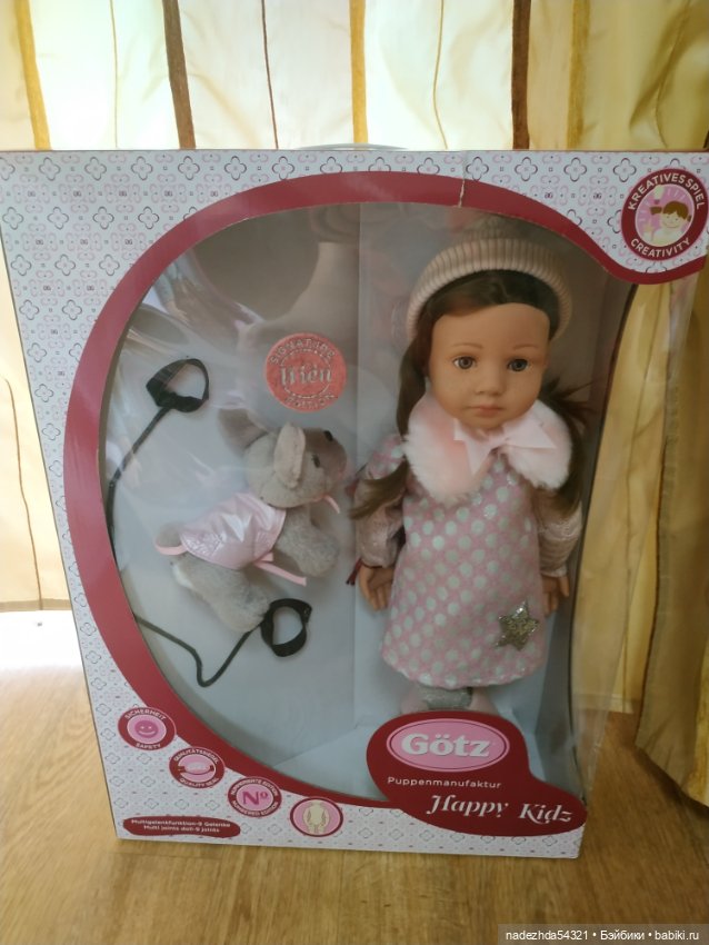 Амели Gotz Ameli in Wien. 2019 год