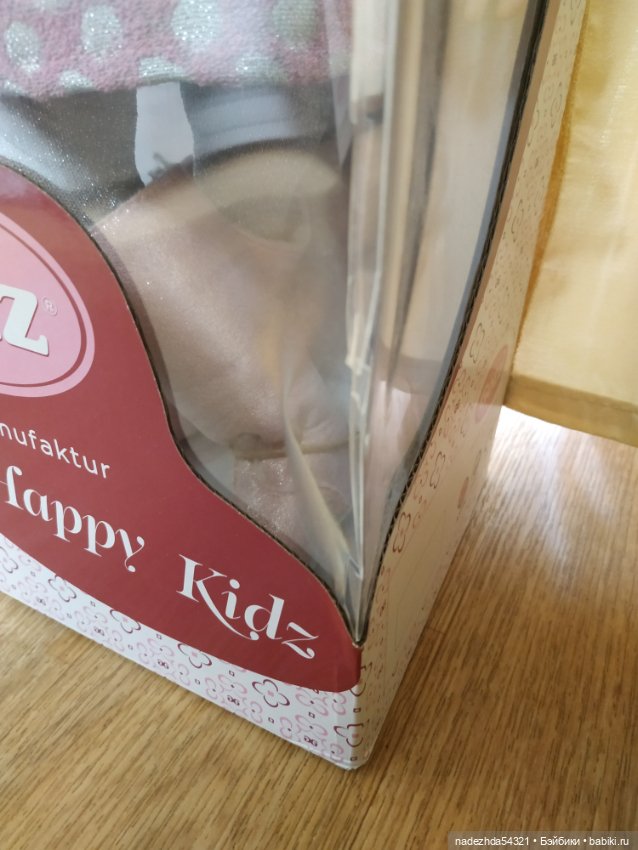 Амели Gotz Ameli in Wien. 2019 год (фото 2)