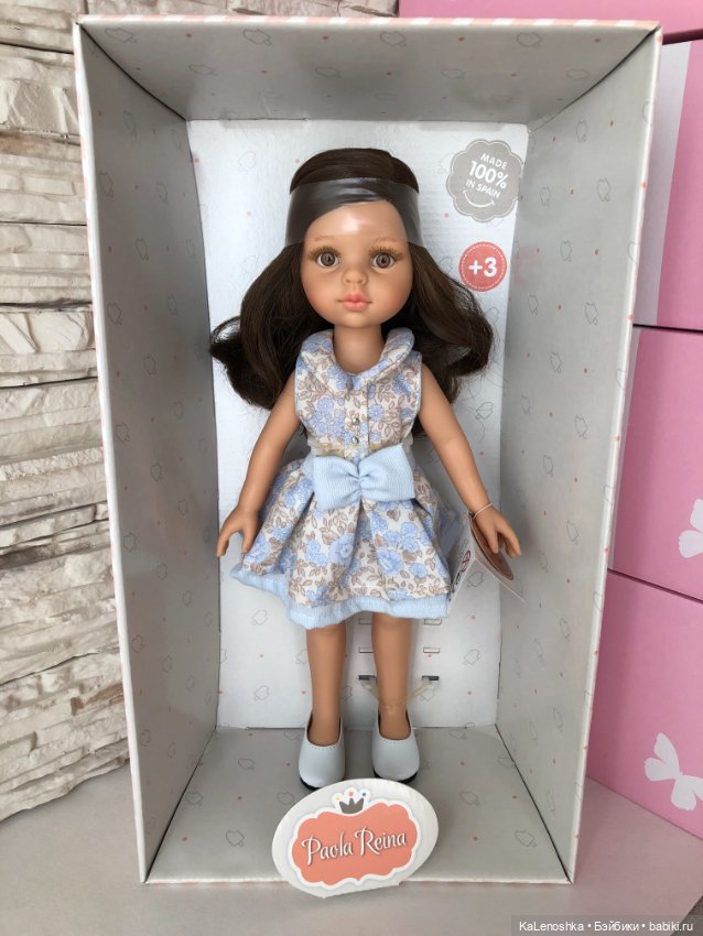 Кэрол шатенка с медовыми глазками от Паола Рейна(Paola Reina)