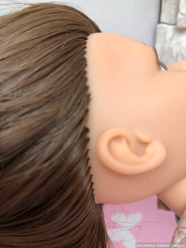 Кэрол шатенка с медовыми глазками от Паола Рейна(Paola Reina)