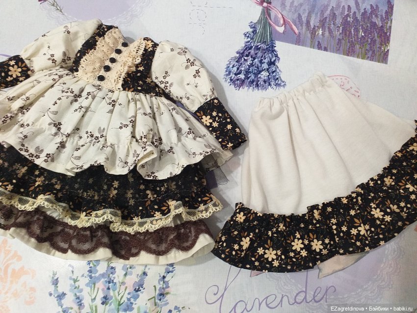 Платье куклам Ruby Red 37 см Кофе со сливками