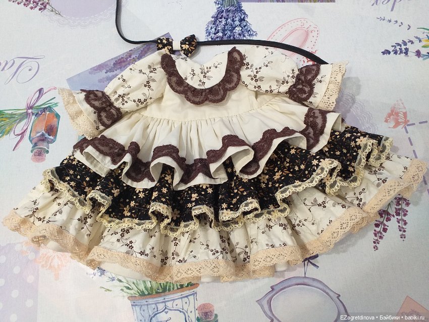 Платье куклам Ruby Red 37 см Сливочный шоколад