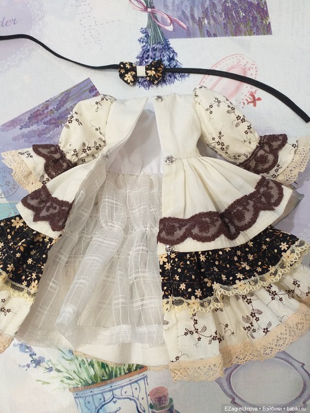 Платье куклам Ruby Red 37 см Сливочный шоколад