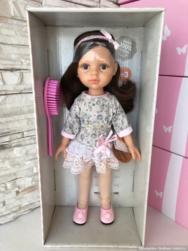 Кэрол с каштановыми волосами и карими глазами от Паола Рейна(Paola Reina) (фото 9)