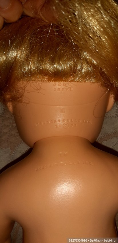 Американская винтажная кукла Horsman 1971 (фото 3)