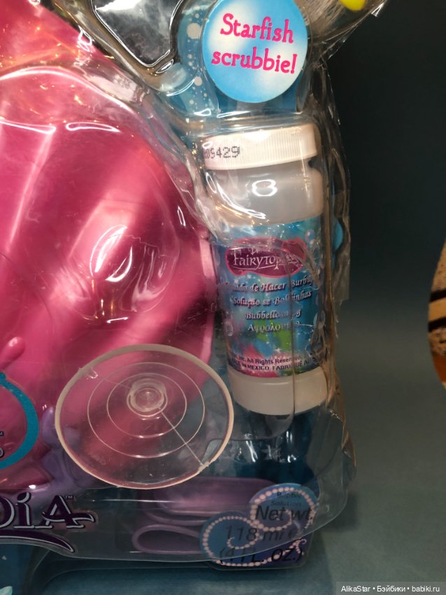 Barbie fairytopia mermaidia bubble vanity (фото 9)