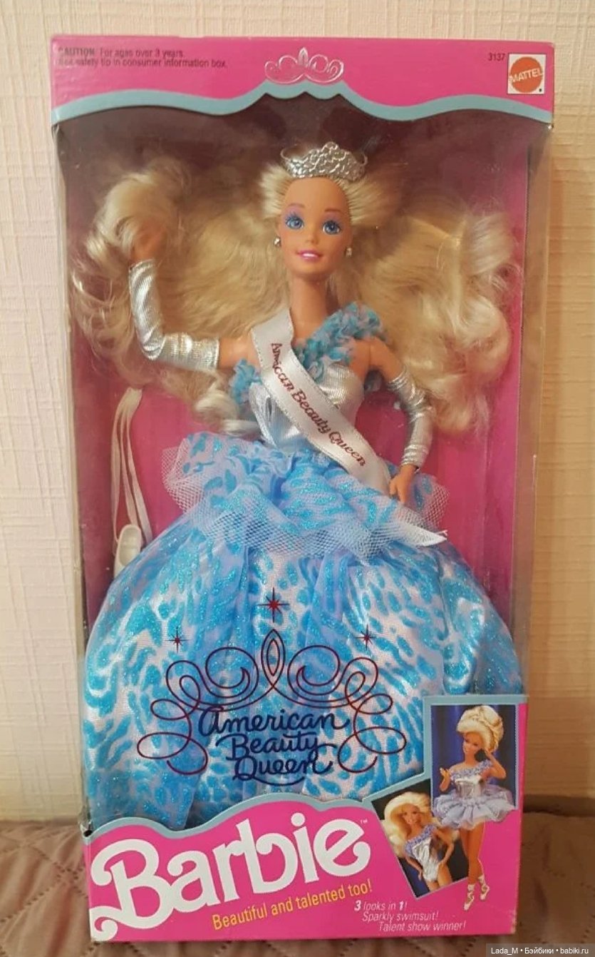 Fashion doll Barbie American beauty queen 1991 806448