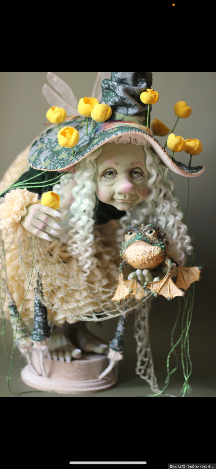 « Красота речной заводи» РАССРОЧКА