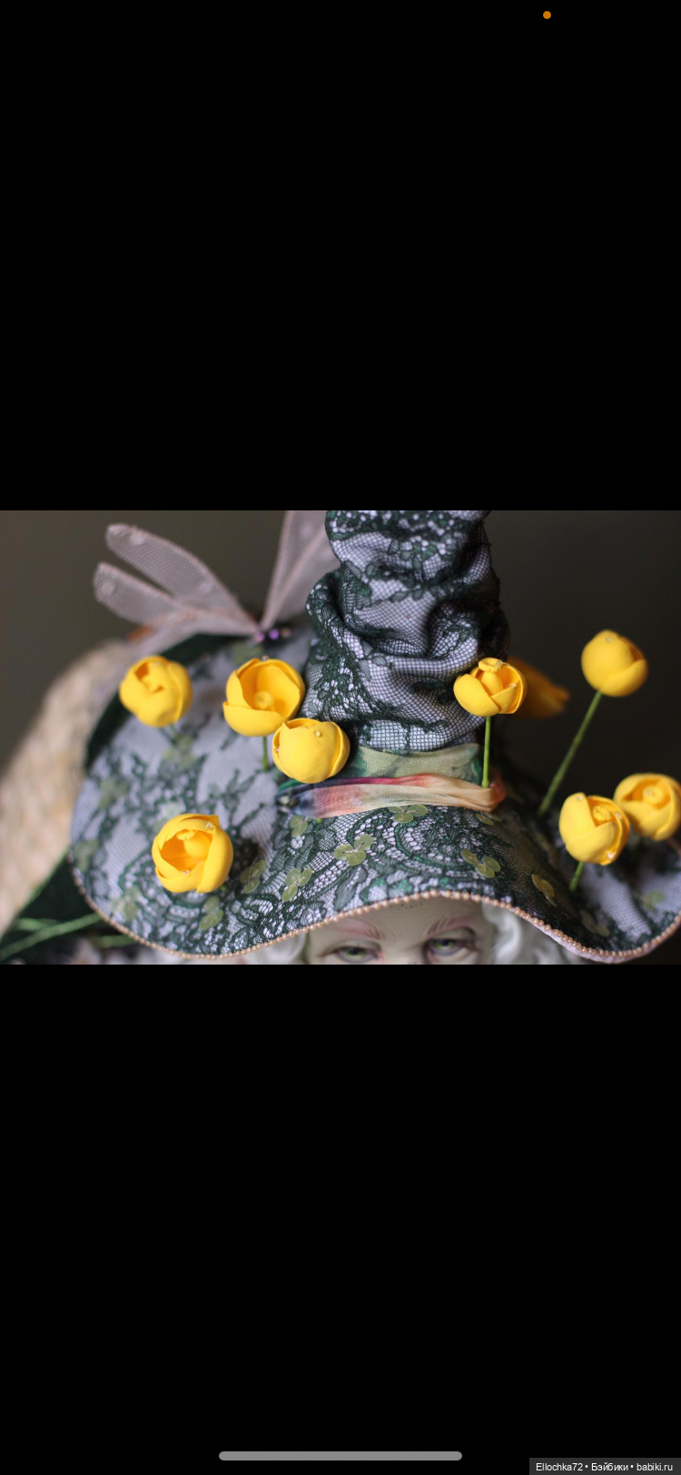 « Красота речной заводи» РАССРОЧКА (фото 6)