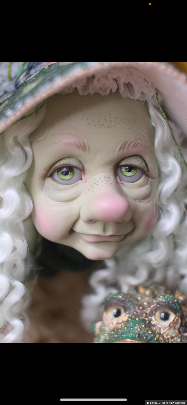 « Красота речной заводи» РАССРОЧКА (фото 4)