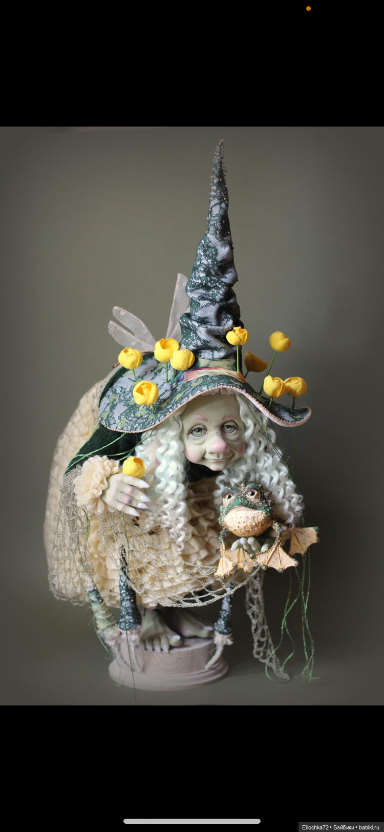 « Красота речной заводи» РАССРОЧКА (фото 3)