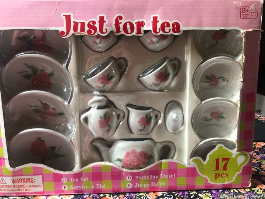 Фарфоровый сервиз для кукол (фото 3)