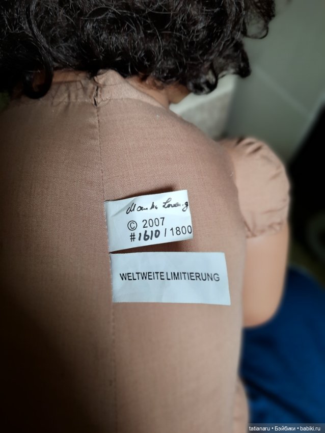 Мулатка из силикон-винила (фото 4)