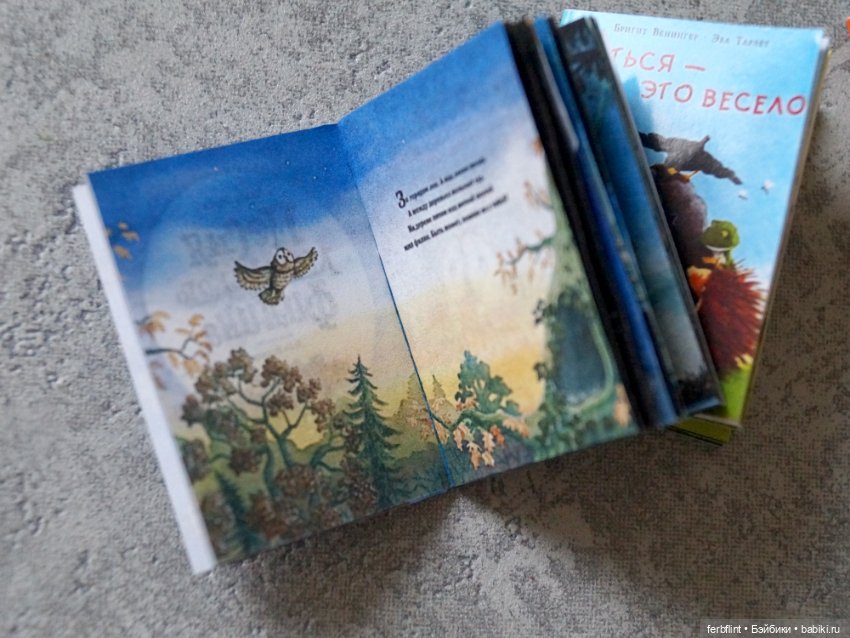 Набор детских книг в масштабе 1:6 (фото 3)