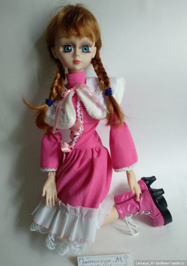 Полный аутфит с ботинками для фешн-куклы 60 см (Звезда, Super Girl)