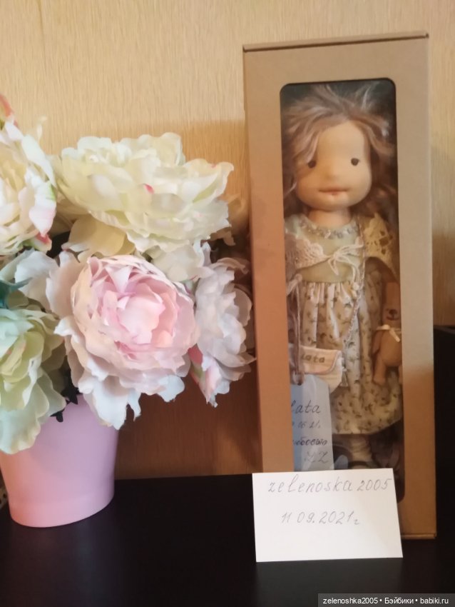 Кукла авторская Злата — Авторские куклы (фото 10)