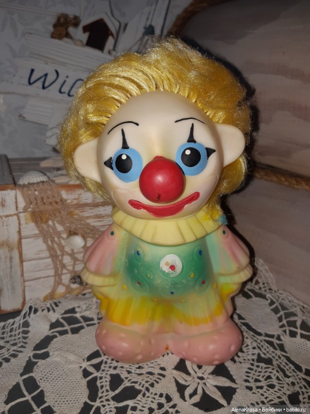 Клоун СССР — Винтажные куклы и игрушки детства