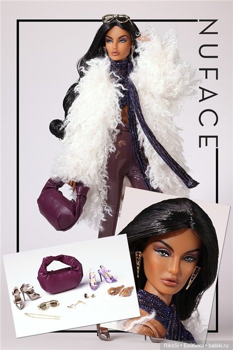 Fashion doll Integrity Toys Fashion Royalty NuFace Wild Feeling Rayna Ahmadi NRFB 809663