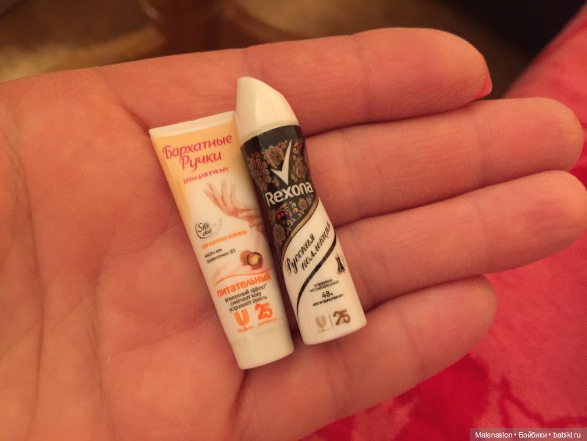 Минилента, шопкинс, киндер (фото 7)