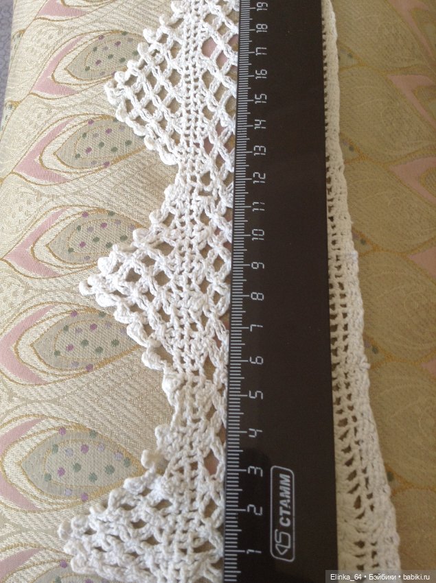 Лот стариных штучек для пошива и украшения . Для антикварных и винтажных кукол (фото 7)