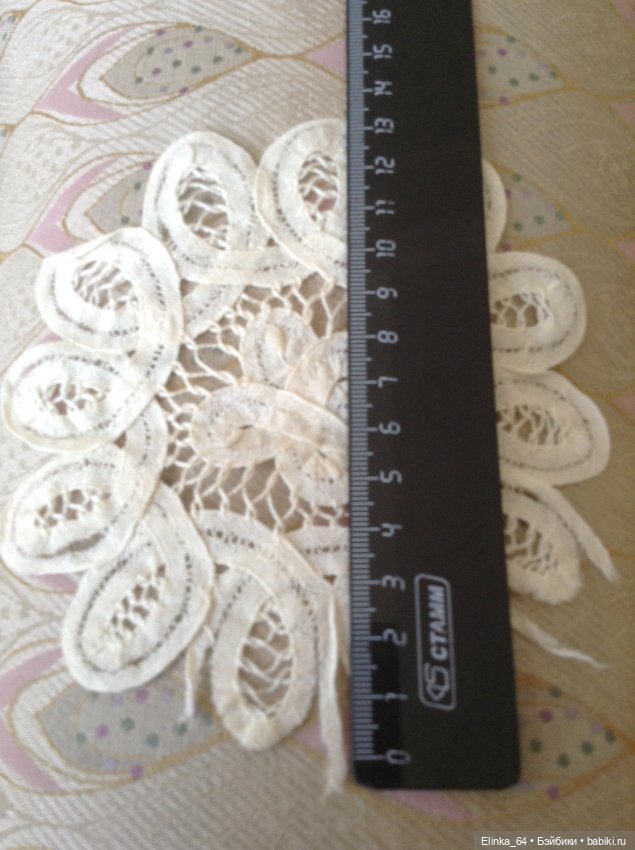 Лот стариных штучек для пошива и украшения . Для антикварных и винтажных кукол (фото 3)