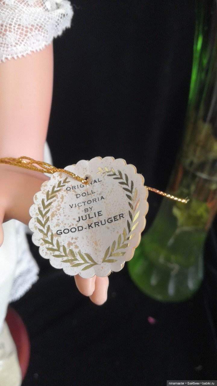 Виктория Julie Good Kruger Victoria (фото 5)