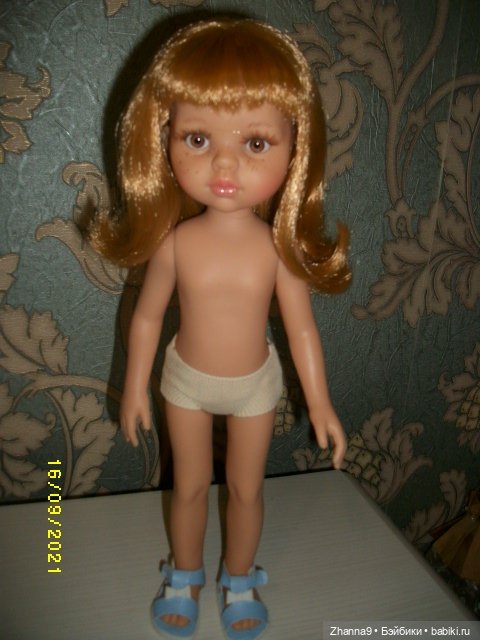 Даша от Паола Рейна 2018 год