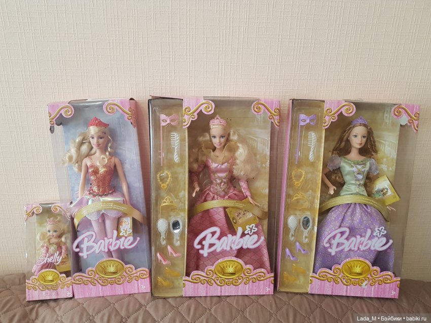 Barbie Princess Cinderella Princess and the Pea 2005 811831